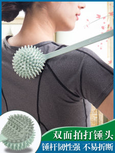 Taiwan Back Knocking Massage Hammer Health Preservation Meridian Shoulders Neck Percussion Stick Whole Body Slap Device