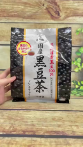Trà Đậu Đen Nhật Orihiro 180G (30 Gói) – Hokkaido 100% – Không Caffeine - Dạng Túi Lọc