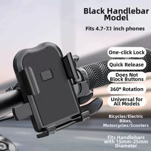 Shockproof Fixed Easy-to-use Navigation Bike Phone Mount