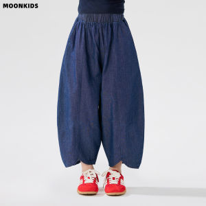 Moonkids | Summer Korean Style Childrens Outfit Light and Thin
