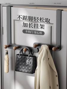 Bedroom Door Back Hook Iron Clothes Hanger No Drilling Needed Iron Bag Holder Stable Load Heavy Duty 15kg Storage Organizer