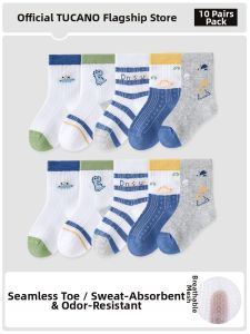 TUCANO | Breathable Cotton Anti-Odor Mesh Boy Socks