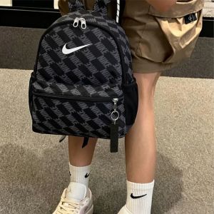 Nike | Balo Trẻ Em Nhẹ Dành Cho Cả Nam Và Nữ