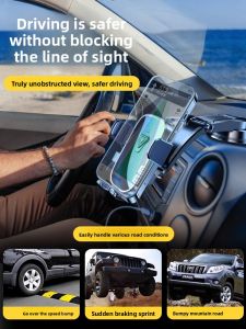 UBT | Universal Car Mount Phone Holder with Suction Cup