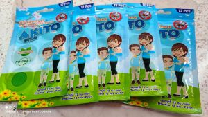 แผ่นสติ๊กเกอร์กันยุง akito แพ็ค 5 ซอง สินค้า lot ล่าสุดในประเทศ มีพร้อมจัดส่งทันที