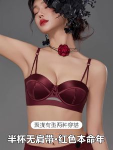 French Style Red Strapless Bra Half Cup AA Cup Bridal Underwear Push Up Plunge Wedding Bra Set Petite Women Lucky Charm Lingerie