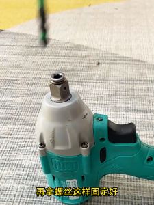 ตัวแปลงไฟฟ้า บล็อกลม อแดปเตอร์ หัวแปลงบล็อกลม 1/2