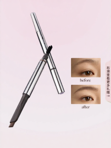 JOOCYEE | Waterproof Long-lasting Smudge-free Natural Eyebrow Pencil