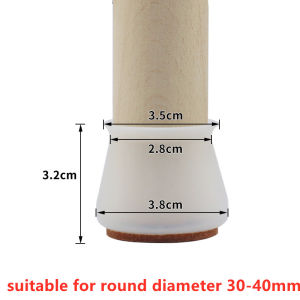 16/24Pcs Table Chair Leg Protector Covers Thick Rubber Felt Bottom Furniture Pads Floor Protectors No Scratches Reduce Noice