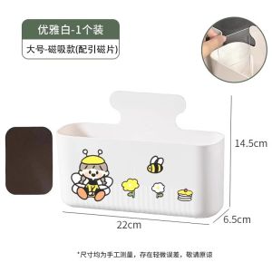 Fridge Magnetic Storage Box Side Home Kitchen Plastic Preservation Film Storage Entrance Wall Hanging Shelf after Door