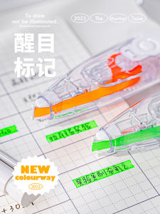 Dây Đánh Dấu Fluorescent Planwith Dây Sửa Chữa Học Sinh Ghi Chú Tương Tác Màu Sắc Đánh Dấu Điểm Sáng Tạo Văn Phòng Phẩm