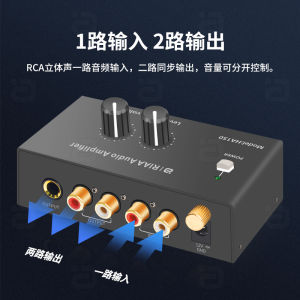 RIAA Front Audio Microphone Preamplifier RCA Stereo Vinyl Record Player Noise Reduction Audio Headset Volume Increase