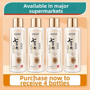 MIXIANJI | Hydrating Anti-Aging Brightening Essence Emulsion