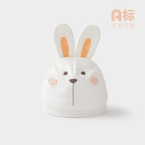 Adorable Rabbit Baby Hat for Outings Ultra Cute Infant Cap Protects Fontanelle Pure Cotton Newborn Baby Headwear 0-6 Months