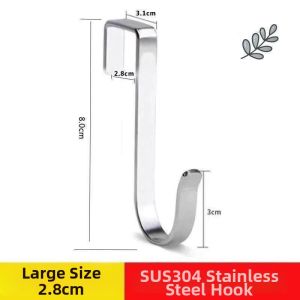 Home Stainless Steel S-Shaped Tube Hook