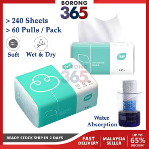 [1 Pack] 240Pcs/60 Pulls Disposable Facial Soft Clean Tissue Skin-Friendly Wipe Tissue Tisu Muka