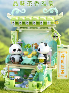 Đồ Chơi Xếp Hình Hình Gấu Trúc Panda Jialezhuang Đồ Trang Trí Đồ Chơi Sinh Nhật Đồ Chơi Trí Tuệ Sáng Tạo Đồ Chơi Mô Hình