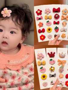 Gentle Infants Hair Clip