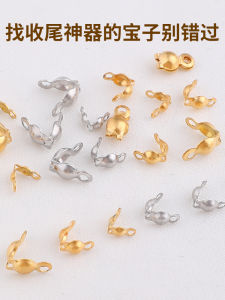 Titanium Steel Double Head Buckle Clasp Positioning Bead Bracelet Necklace Mobile Phone Chain Beading Ending Buckle Head DIY Accessories Materials