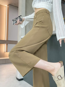 High Waist Wide Leg Jeans Womens Autumn Slimming Small Size Eighteen Nine Kaki Color Grandmother Loose Straight Cotton Denim