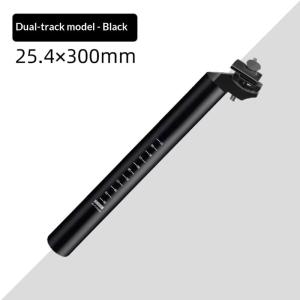 OUHOE | [NM]300mm Bike Seat Post 25.4/27.2mm Aluminum Alloy SeatPost Suitable For Bicycle Mountain Bike Road Bike 1PC[NM]