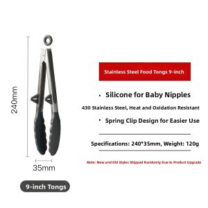 SCHNEIDTEUFEL | Silicone Grill and Food Tongs