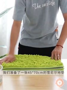 Microfiber Carpet Floor Mat 40*60cm Floormat Anti Skid Backing Alas Kaki Lembut