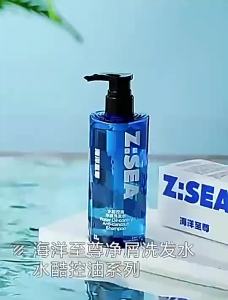 Buy ShowerGel Get Free ShampooTer z:sea body wash Shampoo Z:SEA Ocean Supreme Shower Gel Mens Special Deep Cleansing Skin Acne Mite Oil Control Shampoo  Shower gel