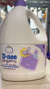 Nước Giặt Xả 2in1 Dnee Organic Thái Lan Can 3L - Màu Tím