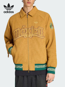 adidas | Áo Khoác Nam Dày Ấm Chống Bụi