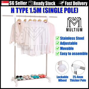 H Type 1.5 M (Single Pole) Drying Rack for Hanging Clothes | Clothes Drying Rack | Laundry Rack | 1.5M/1.6M/2M/2.2M | Retractable Laundry Drying Rack | Clothing Rack | Clothes Hanger Rack | Laundry Drying Outdoor Rack | Space saving Organiser |