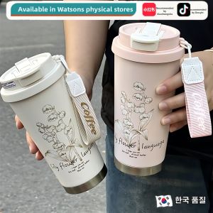 PAMPAS | New Exquisite Large Capacity Stainless Steel Thermos Cup For Women With Straw
