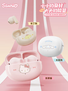 Sanrio SR06 Bluetooth Wireless Noise Reduction Earphones for Gaming Couples Kitty Cat And Cinnamon Dog Half In-Ear Style