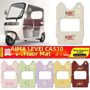 Electric Tricycle Floor Mat and Seat Cover