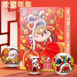 Superman Transformation Capsule Toy Set DiGa Tero Obtedero Movable Doll Hand-Made Childrens Toy Boy