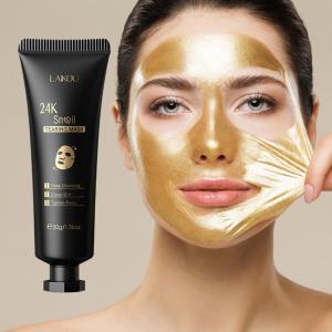 24K Gold Snail Peeling Face Mask Firming Brightening Blackhead Removal Deep Cleansing Facial Tear Off Mask รูขุมขนหดตัว SkinCare