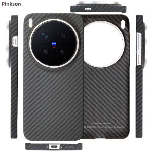 pinkson | For Vivo X300 Pro Carbon Fiber & Kevlar Thin Full Cover Hard Shell Sandblasted Magnetic