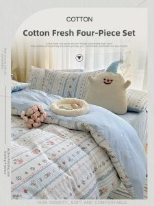 Kiss Dear | Spring & Summer Style Ins Floral 4 Piece Bedding Set Cotton