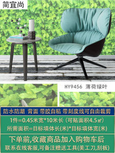 วอลล์เปเปอร์พื้นหลังร้านอาหารจีนสไตล์ Pastoral มีกาวในตัวกันน้ําเหมาะสําหรับทางเข้าห้องโถงห้องนอนหอพักนักเรียนการออกแบบไม้ไผ่ธรรมชาติขนาดใหญ่