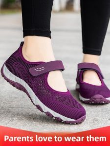 KANGZUJIAN | Breathable Anti-Slip Soft Sole Square Toe Womens Summer Walking Shoes