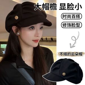 Folded Cloud Beret Hat Womens Large Head Circumference Face Slimming Fashionable Personality Short Brim Cone Top Elegant Hat