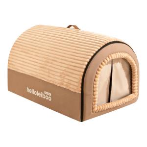 HELLOLEIBOO | Winter Warmth Removable Wash Dog House