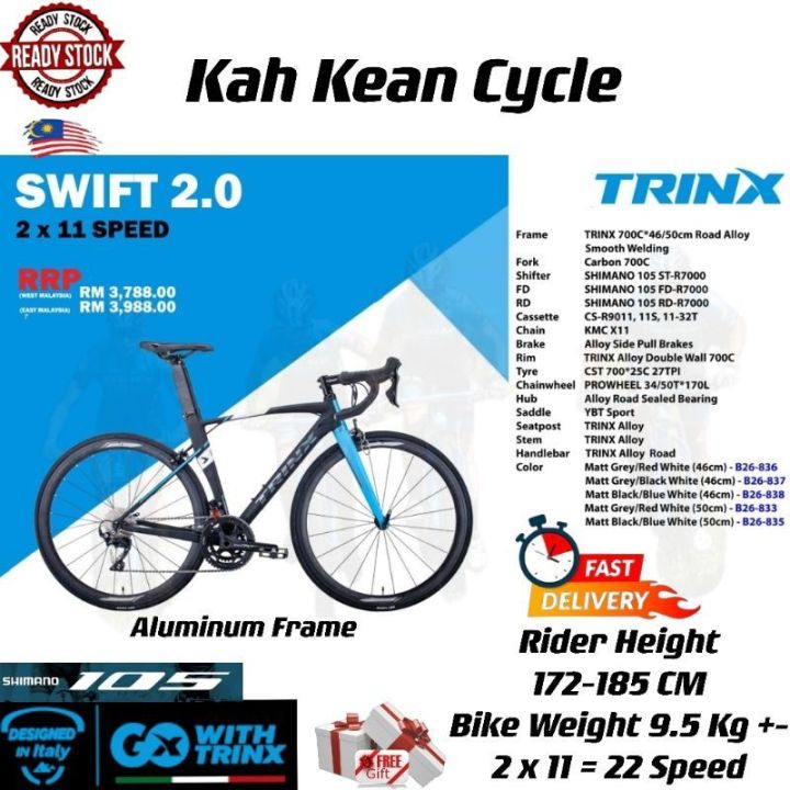 TRINX BIKE SWIFT 2.0 ROAD BIKE FRAME M RIDER HEIGHT 172