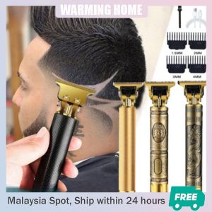 Electric Hair Trimmer Clipper Hair Cutter Man Shaver Machine Mesin Rambut Shaver Haircut Machine Mesin Rambut Original 剪頭發工具