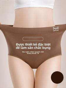 Quần lót nữ MiiOW cotton 100% cạp cao thoáng khí không vết hằn