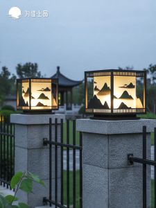 VINCAN | Solar Outdoor Column Light
