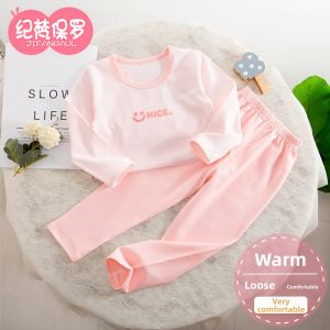 JIFANPAUL | Comfortable Long Sleeve Cartoon Kids Pajama Set Cotton