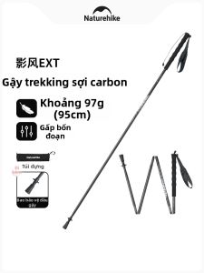 NatureHike | Ultra-Light Trail Running Hiking Stick