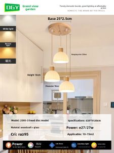 DGY | Rustic Wooden Modern Dining Room LED Chandelier