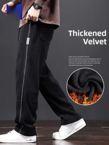 ROMON | Romon Mens Fleece Lined Corduroy Pants Loose Casual Wide Leg Straight Cut Sweatpants Winter Thickened Long Trousers